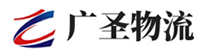 广州到科尔沁右翼中旗物流公司